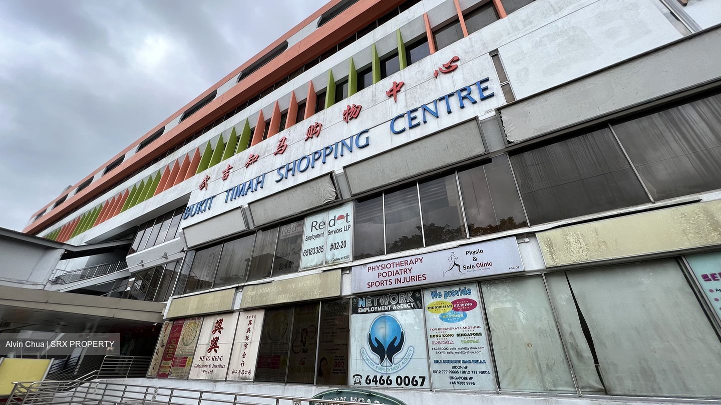 Bukit Timah Shopping Centre (D21), Retail #495208801